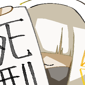 アイコン8