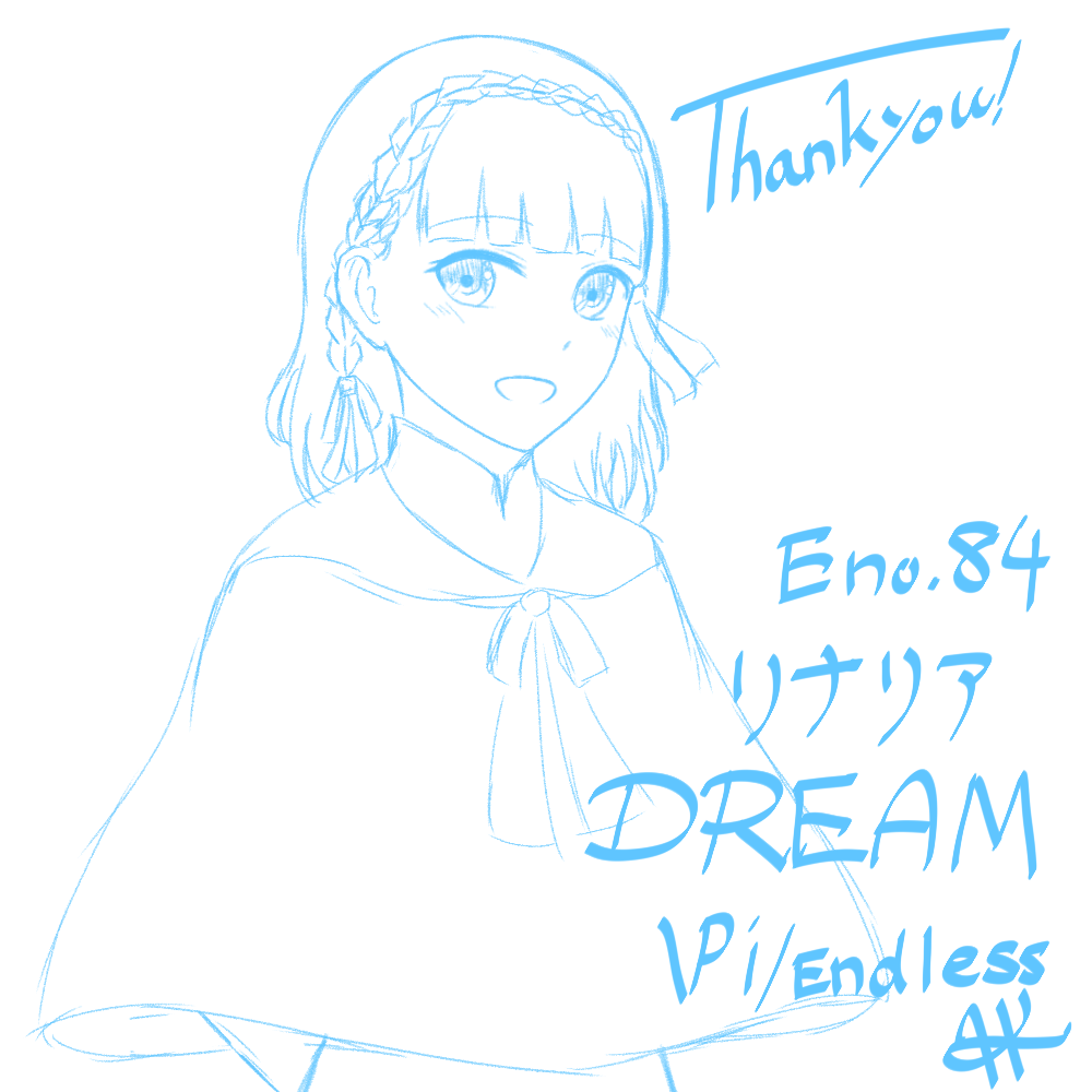 キャラ立ち絵