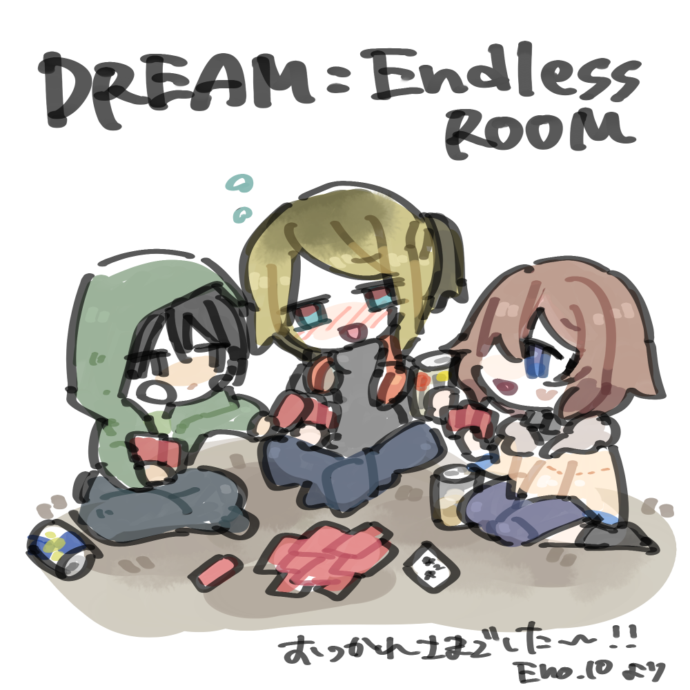 キャラ立ち絵