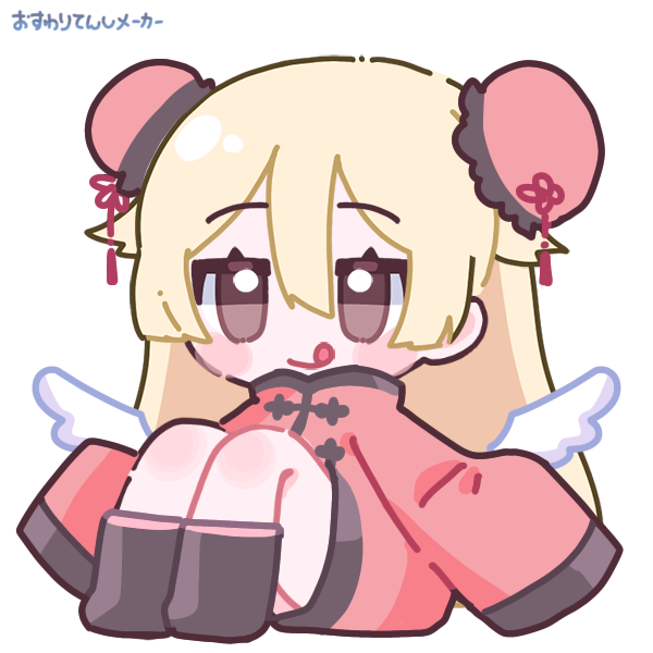 キャラ立ち絵