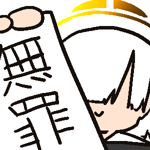 アイコン4