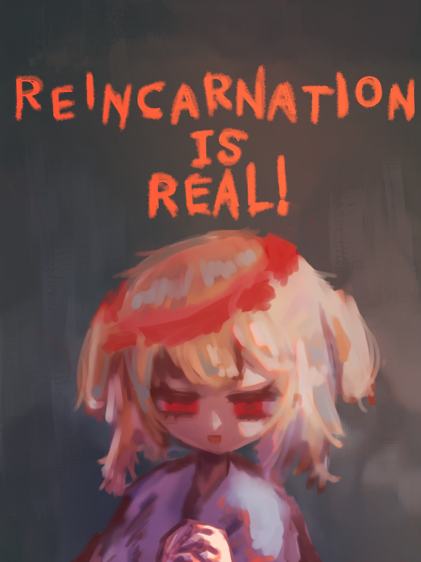 キャラ立ち絵